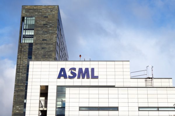 ASML Experience Center